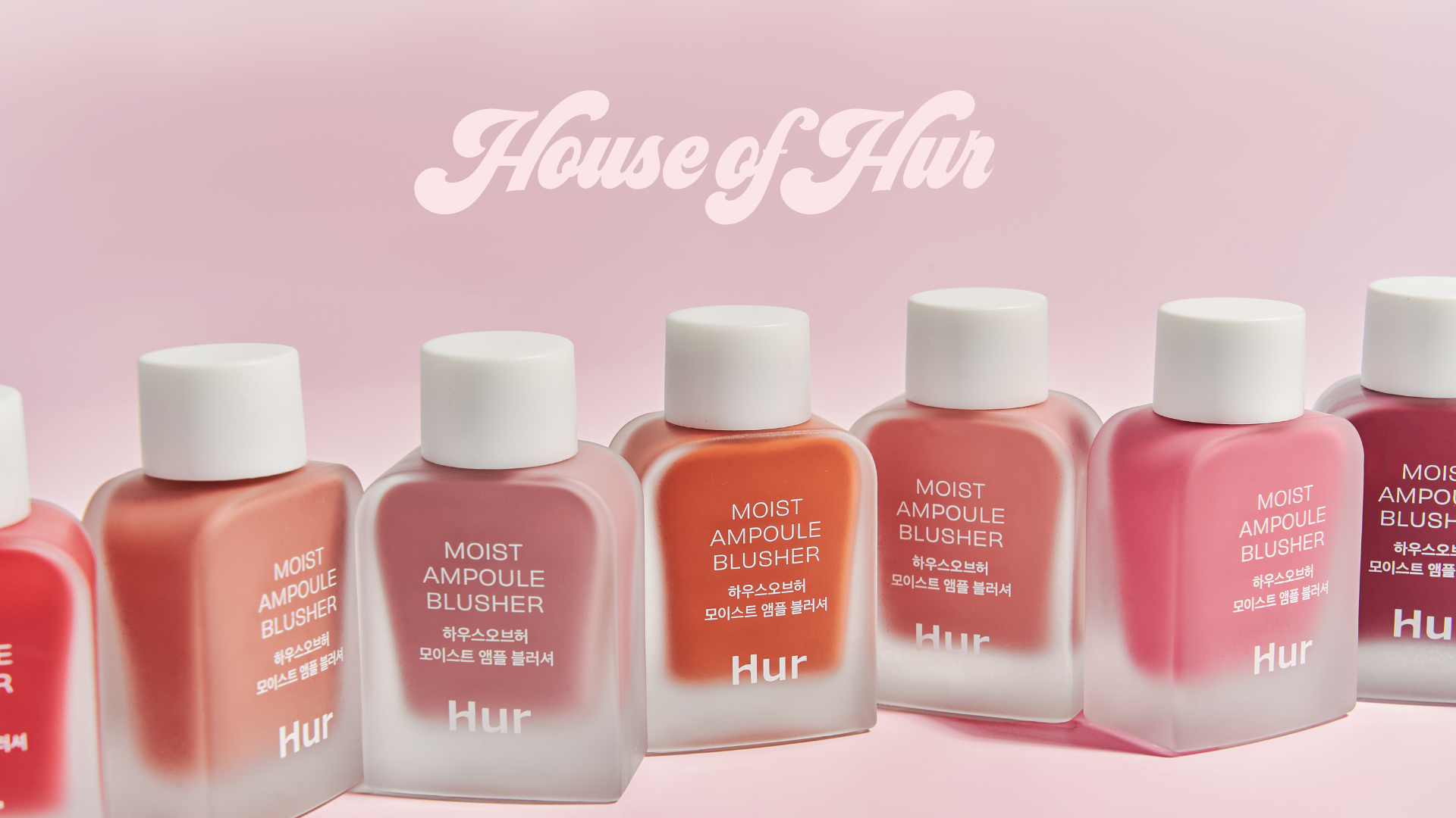 En ny granne har flyttat in hos GLOWiD – säg hej till varumärket House of Hur!
