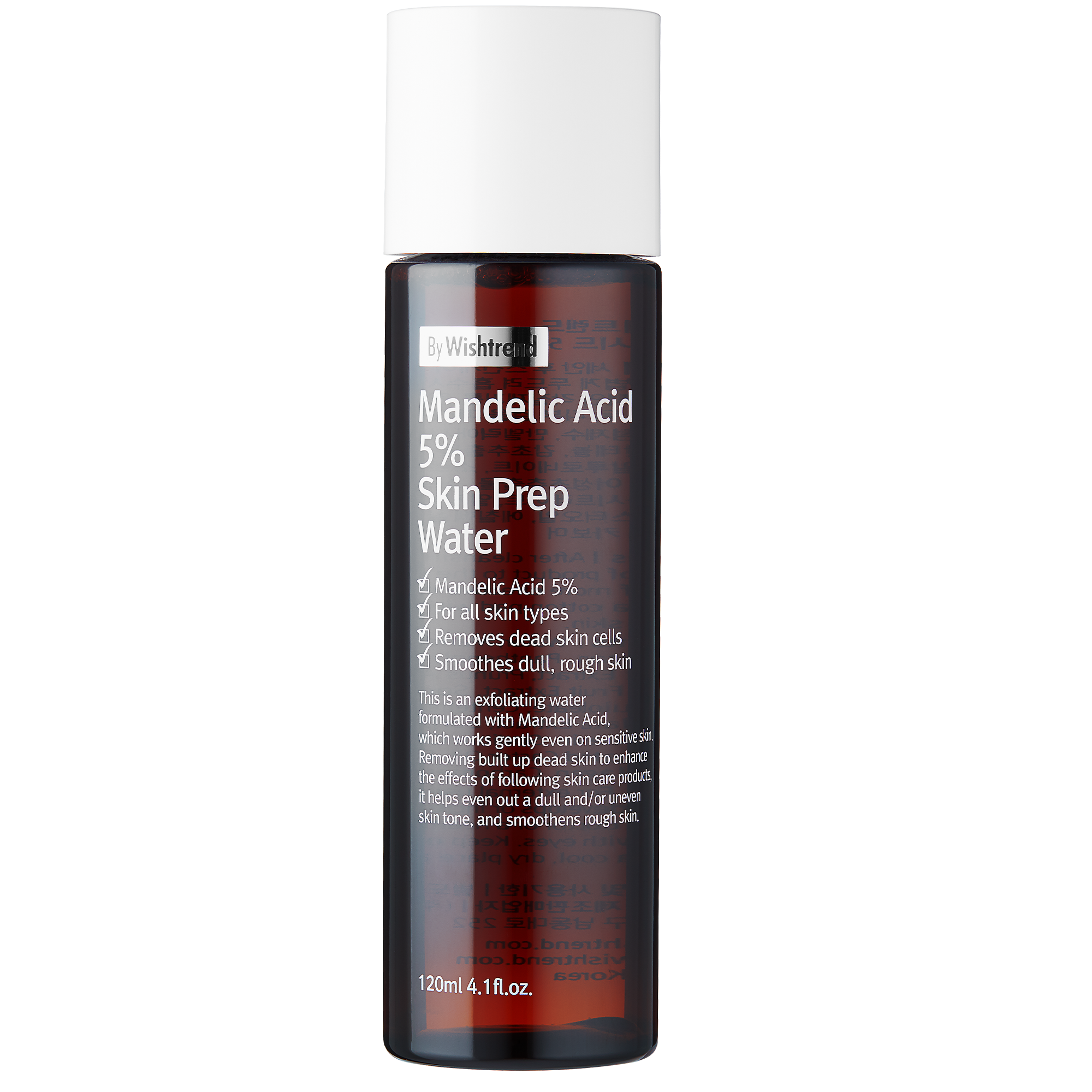 美容皮膚医学BEAUTY #13(Vol.2 No.12 COSRX The Vitamin C 13 Serum 20ml Use everyday like a daily