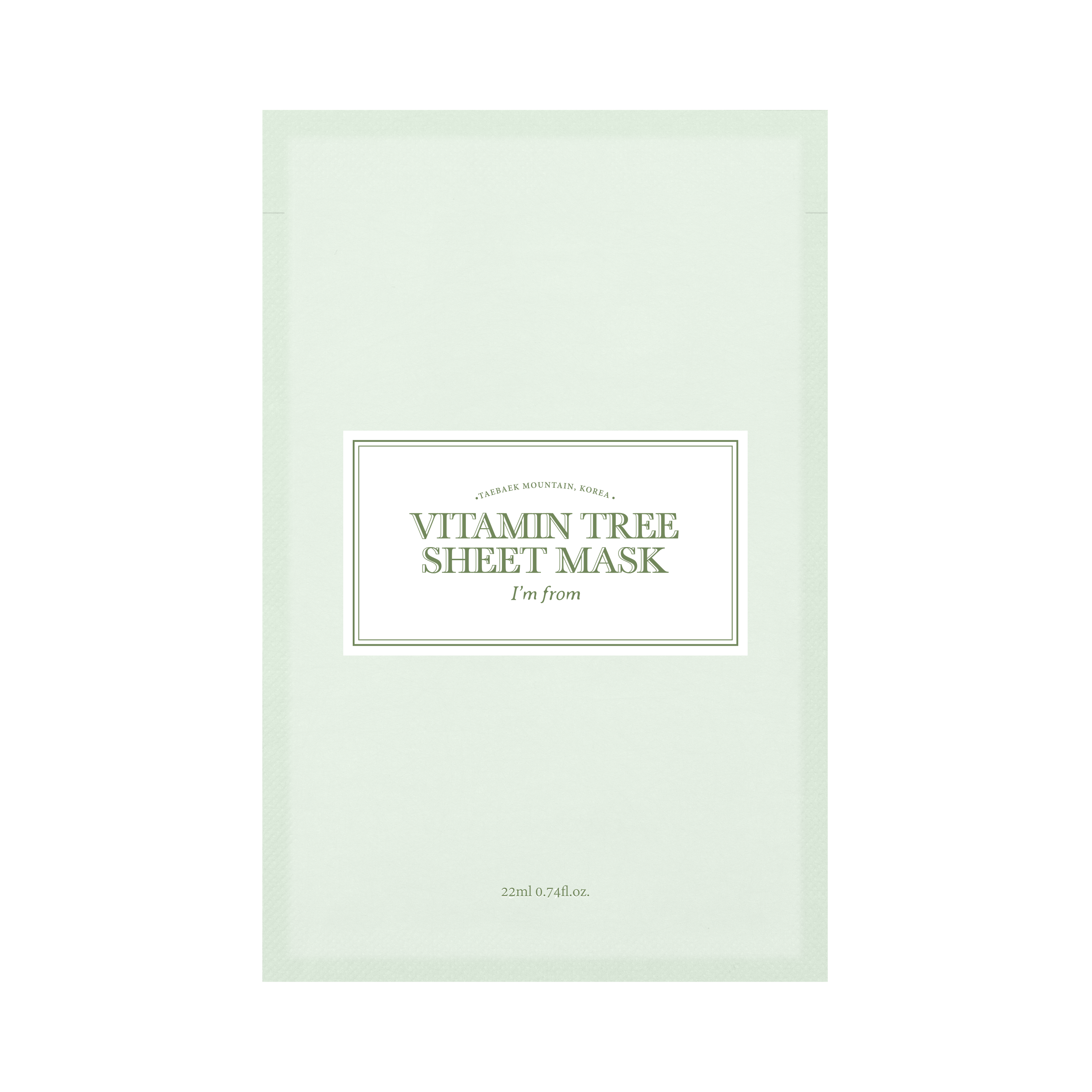 Vitamin Tree Sheet Mask