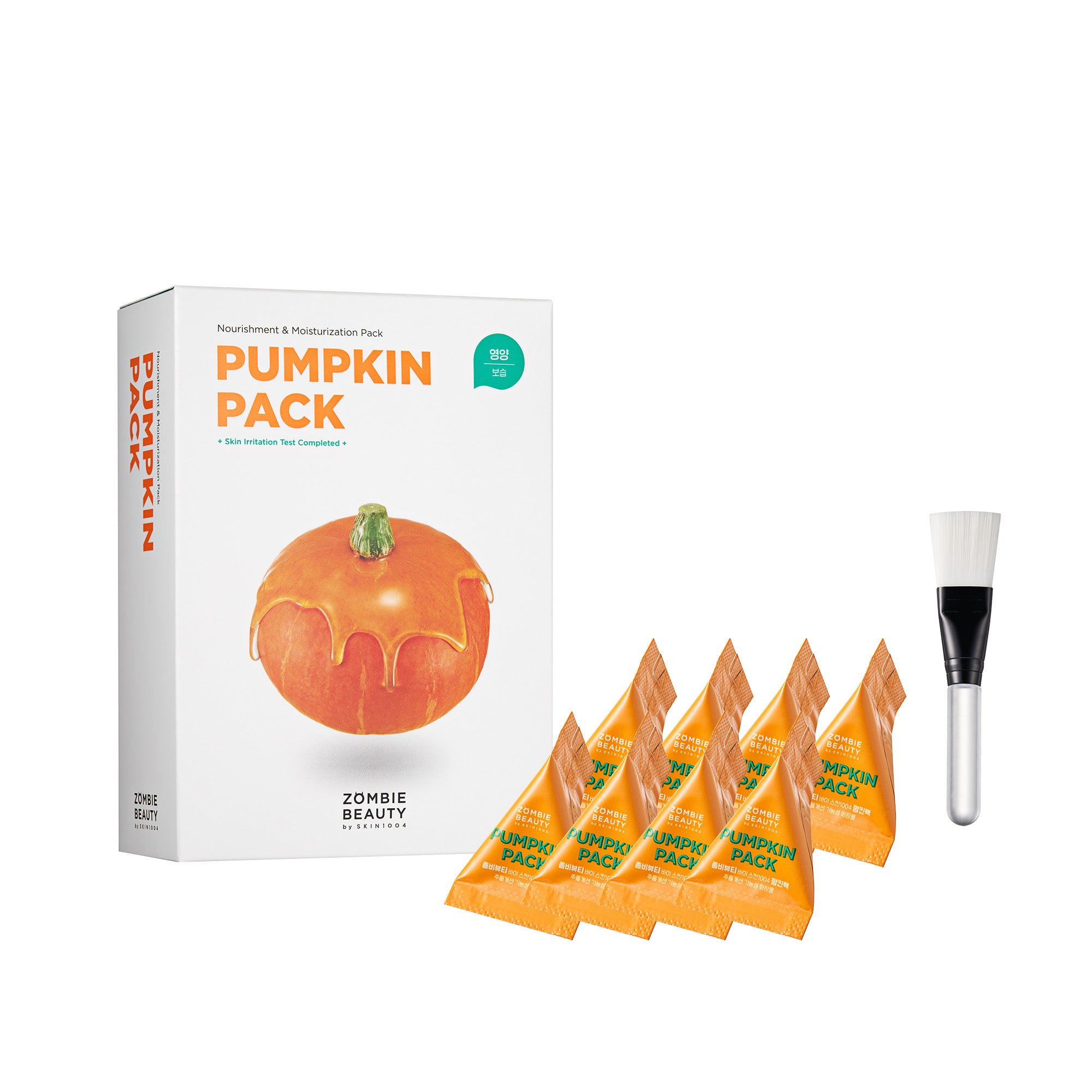 ZOMBIE BEAUTY BY SKIN1004 Pumpkin PACK