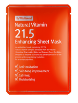 Enhancing sheet mask vitamin c e